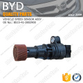 ORIGINAL BYD f3 repuestos MONTAJE DEL SENSOR DE VELOCIDAD BS15-41-3802900_O